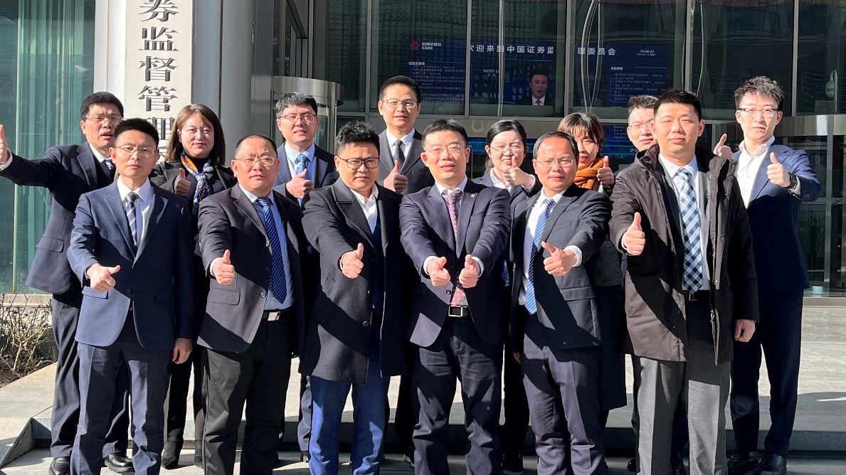 万利国际(中国集团)官方网站