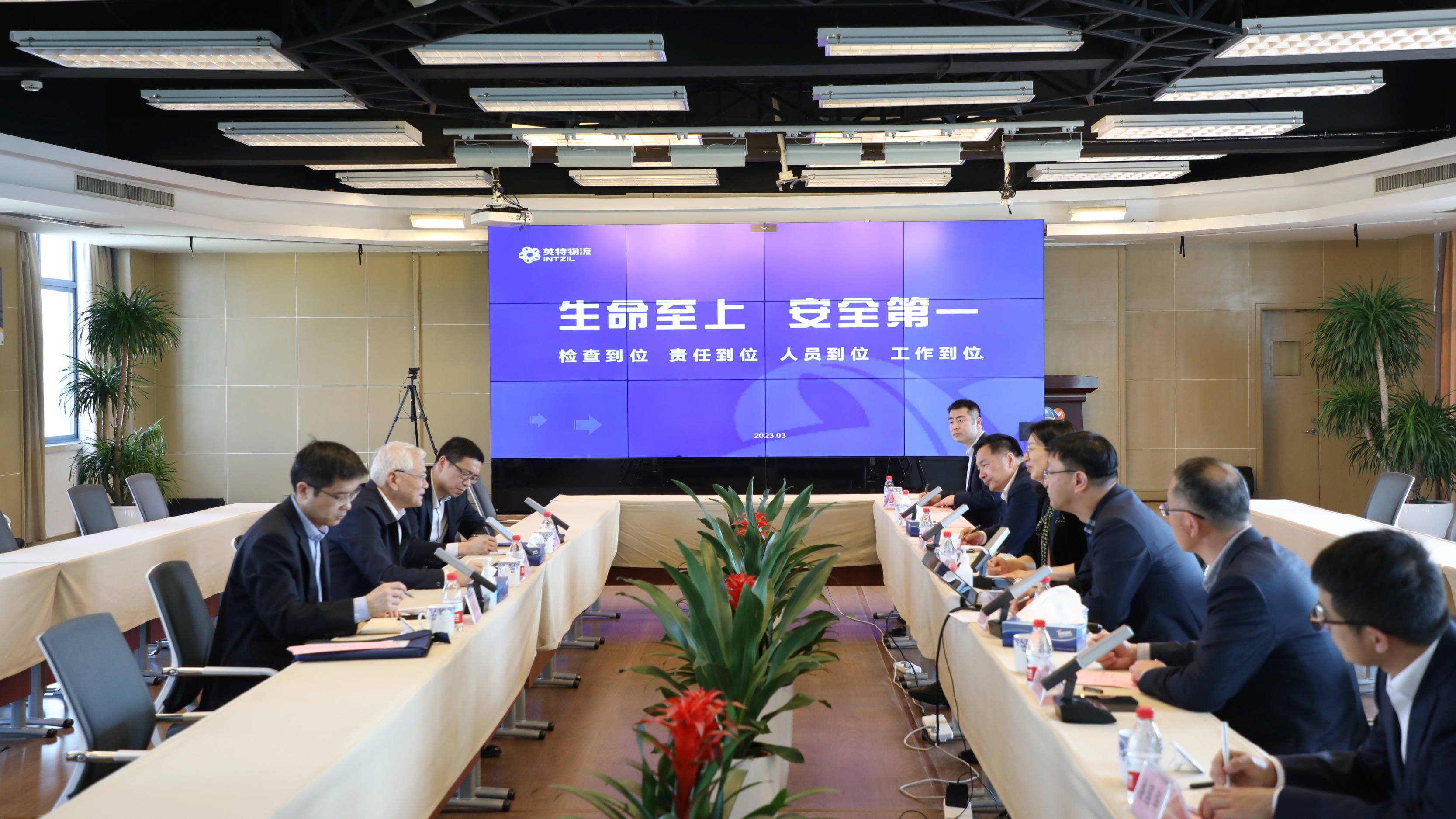 万利国际(中国集团)官方网站