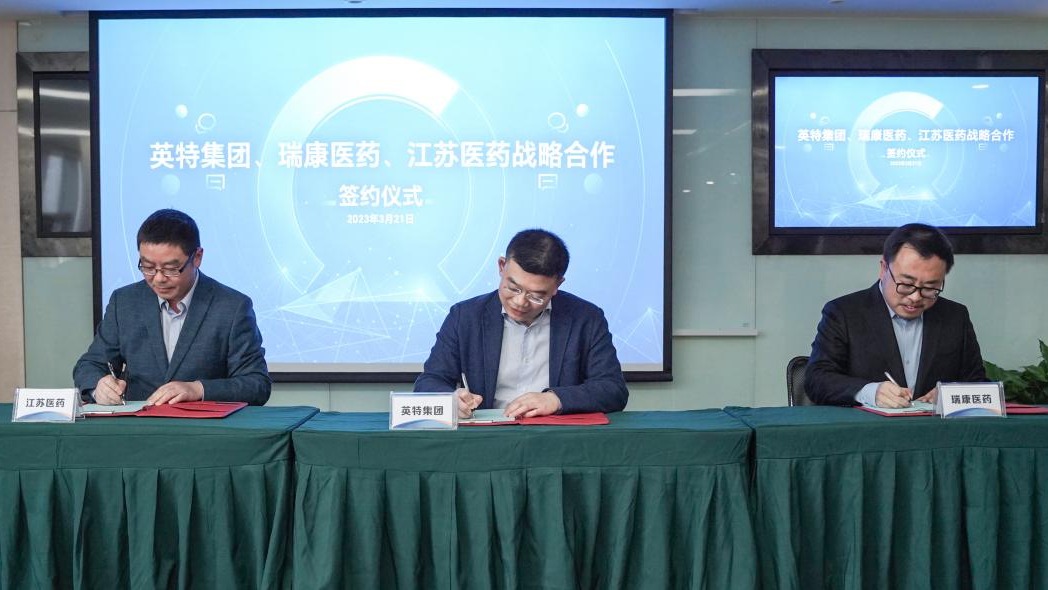 万利国际(中国集团)官方网站