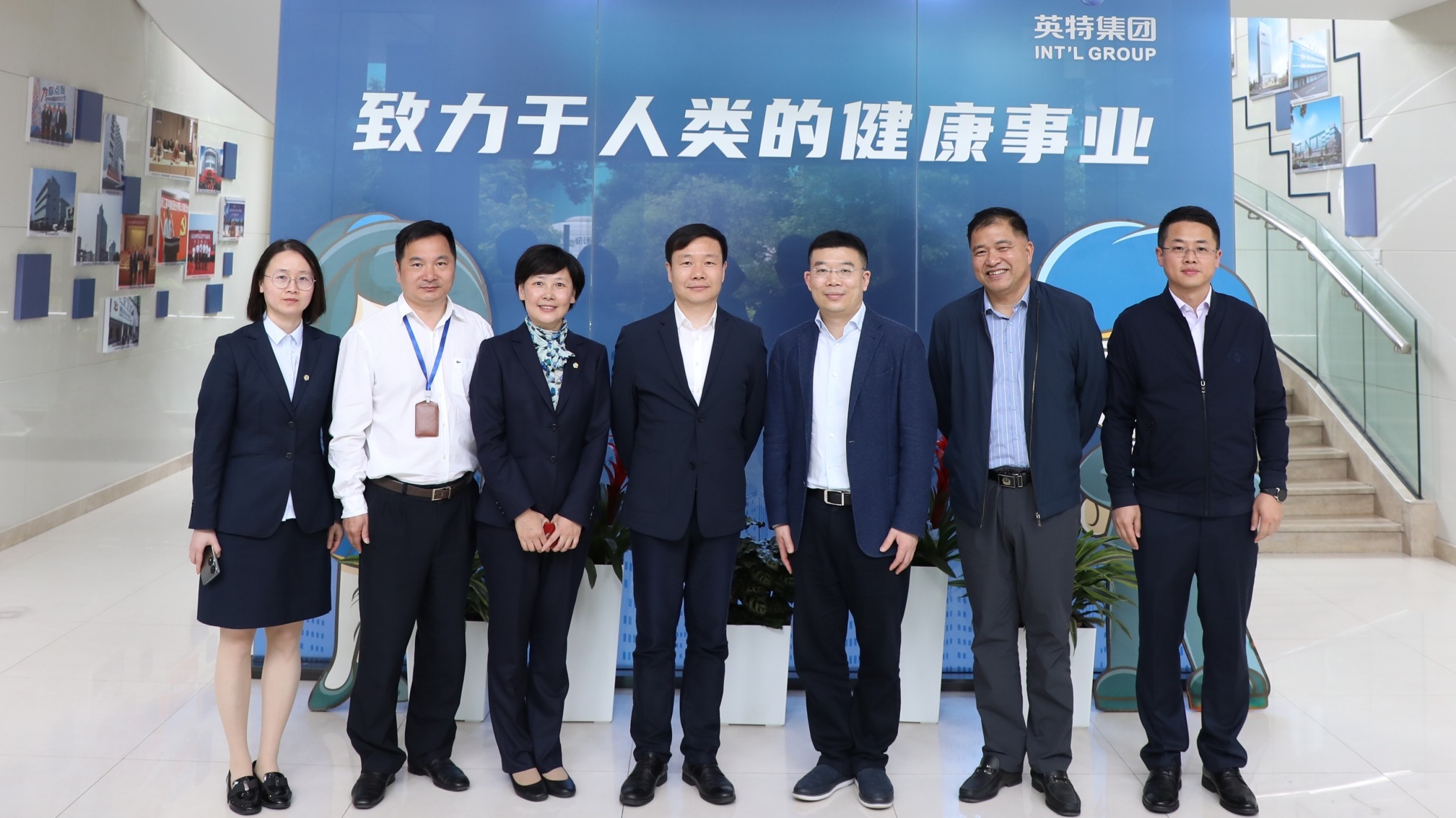 万利国际(中国集团)官方网站