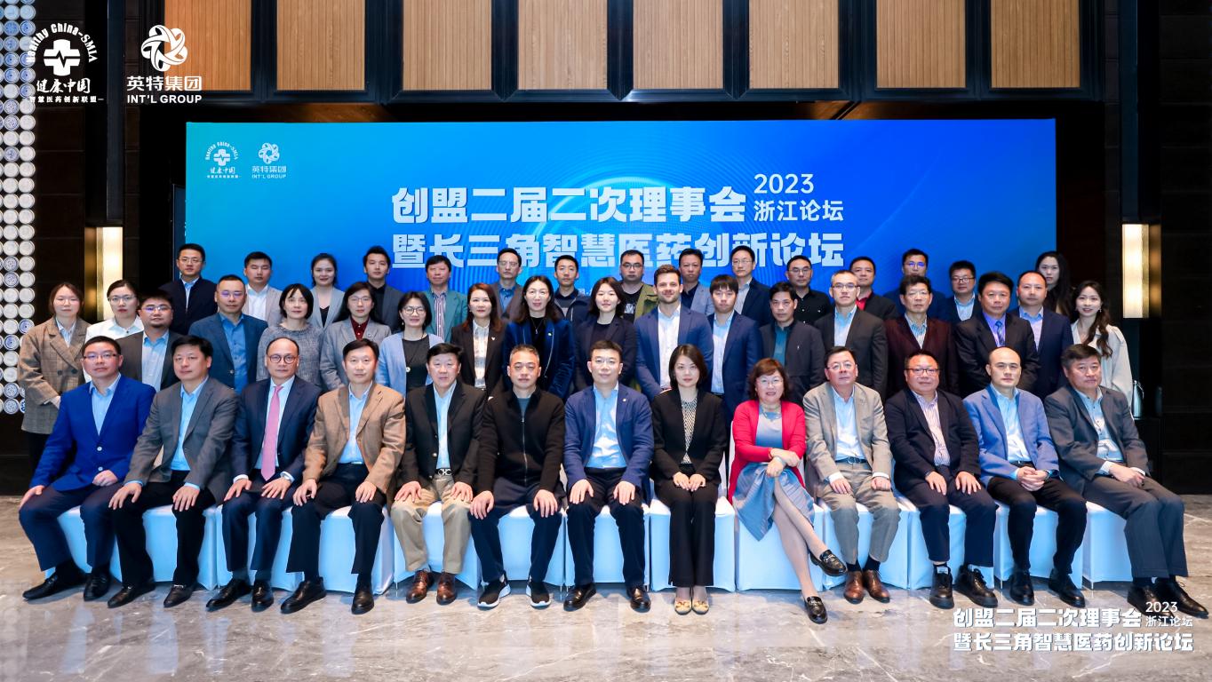 16823128811463777545