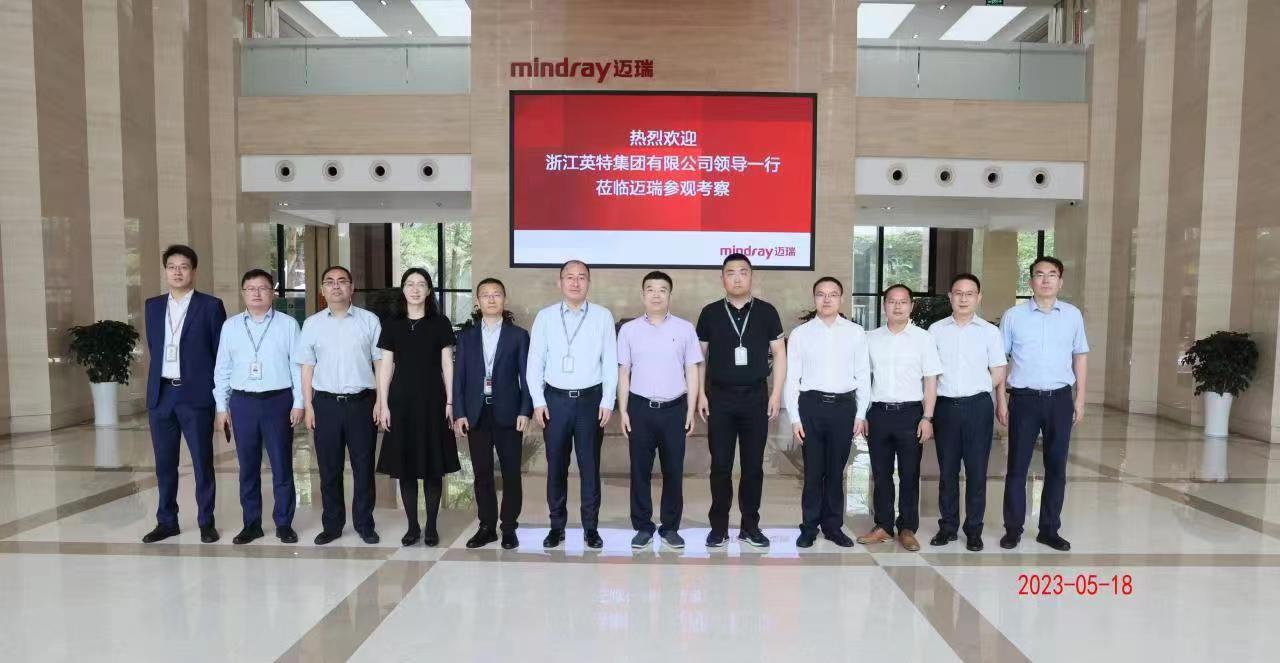 万利国际(中国集团)官方网站