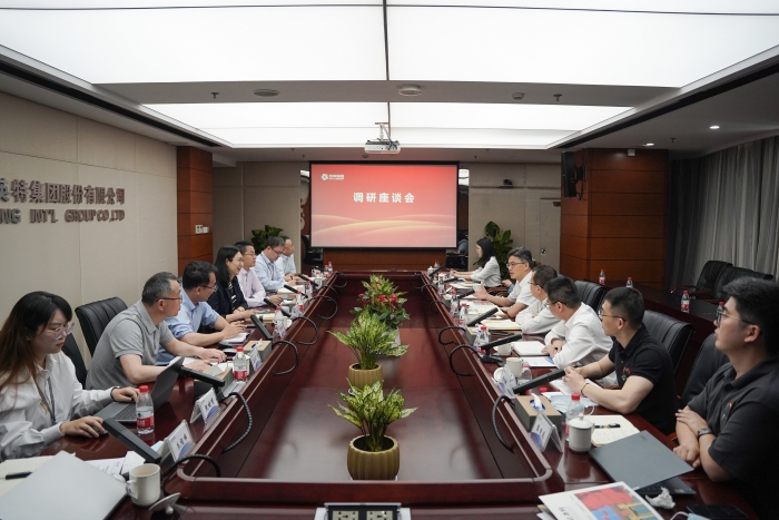 万利国际(中国集团)官方网站