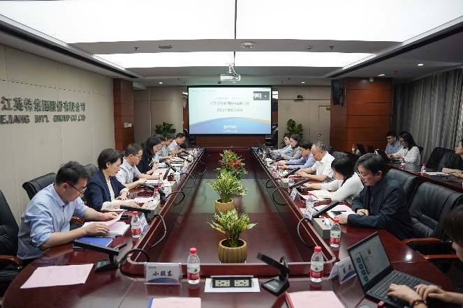 万利国际(中国集团)官方网站