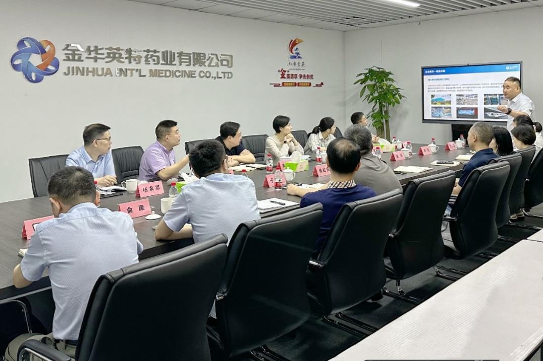 万利国际(中国集团)官方网站