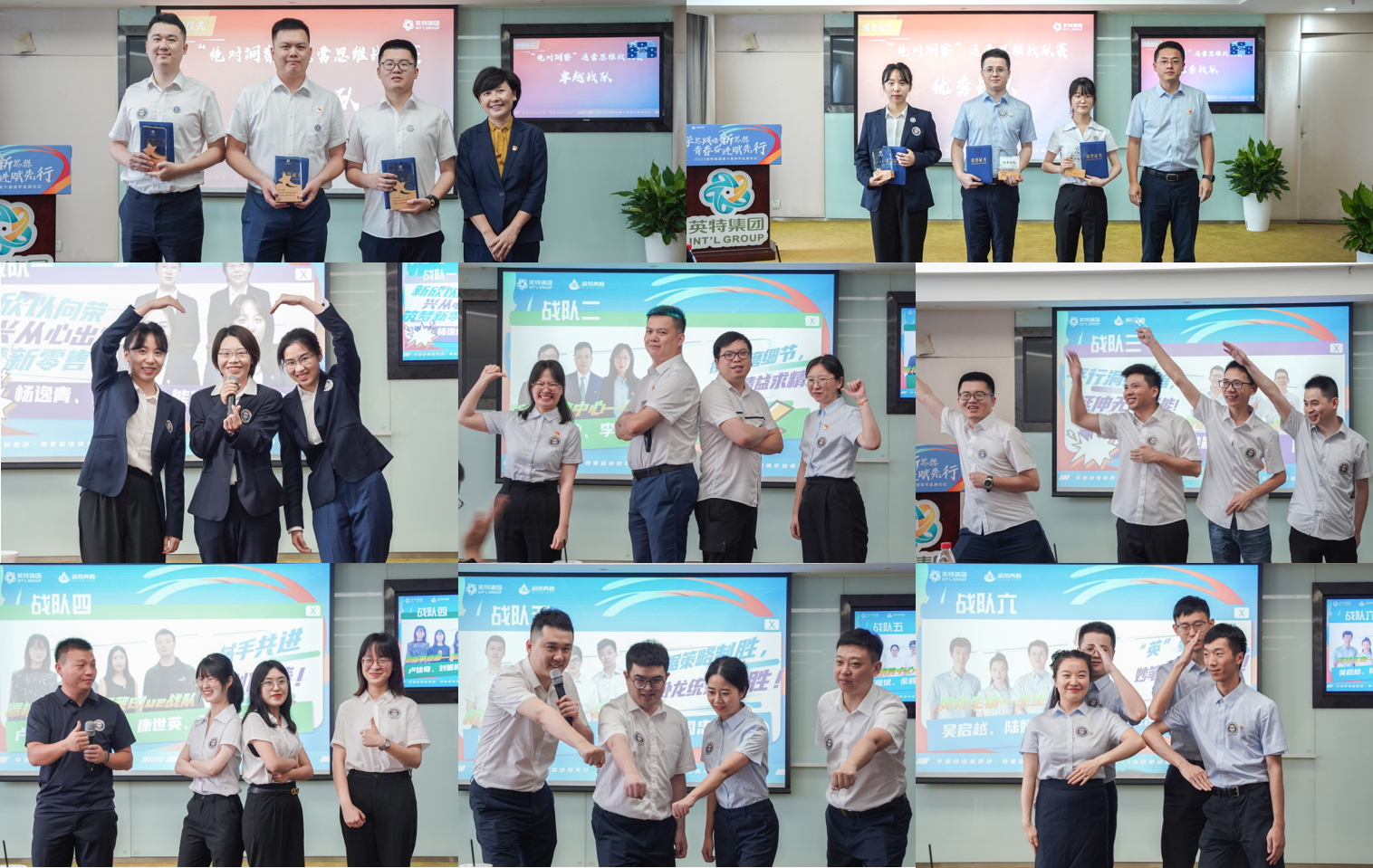 16877900801076423194