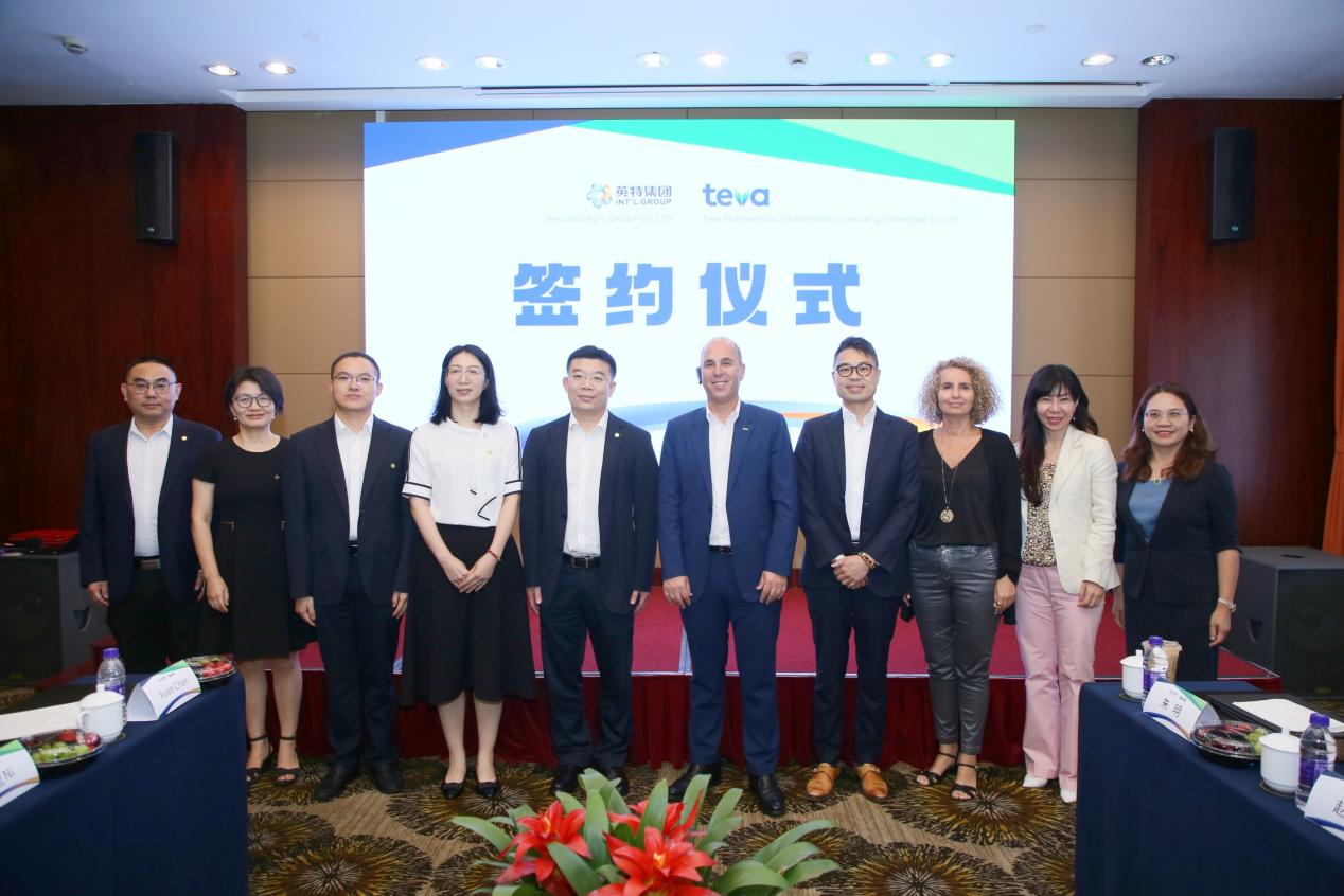 万利国际(中国集团)官方网站