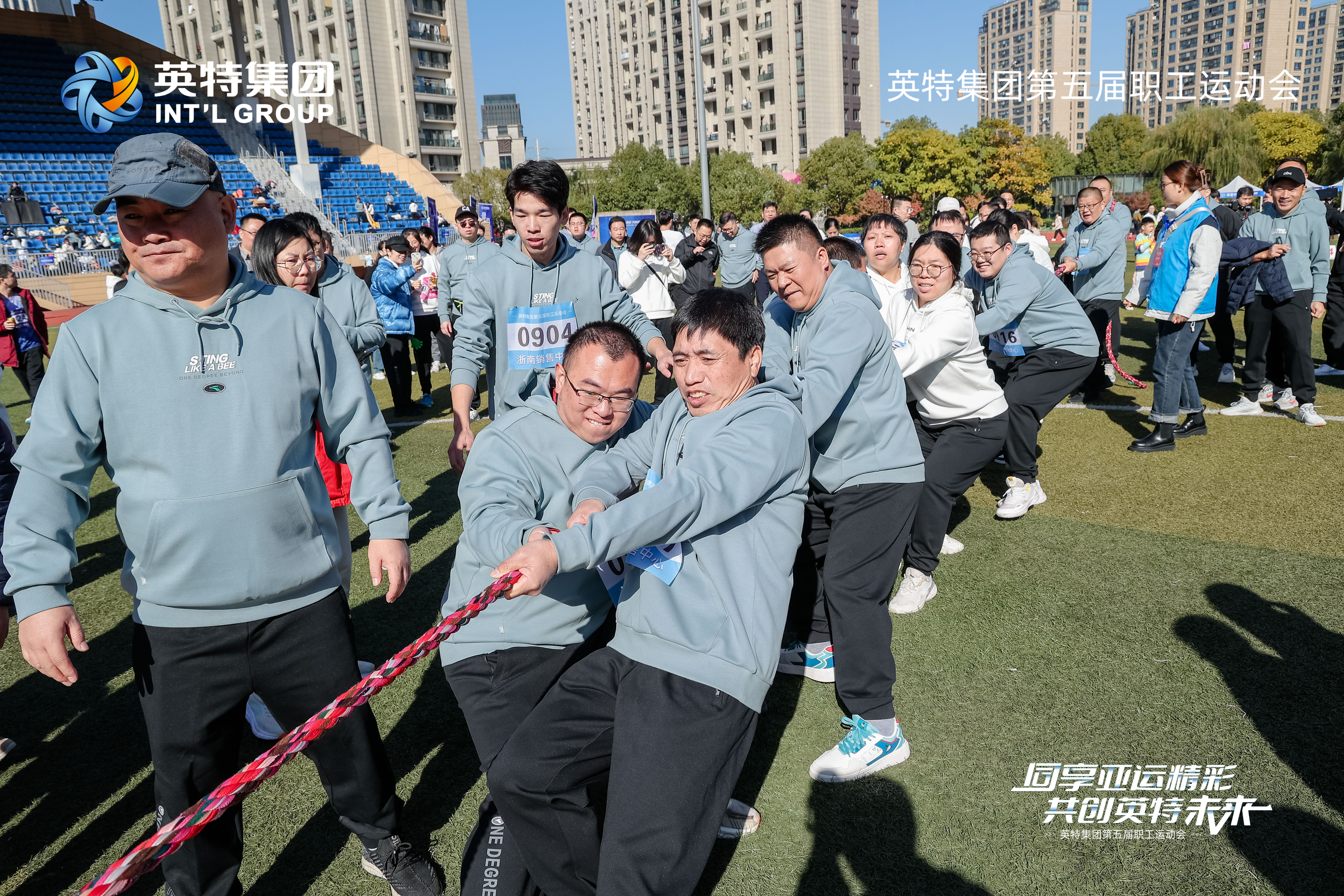 万利国际(中国集团)官方网站