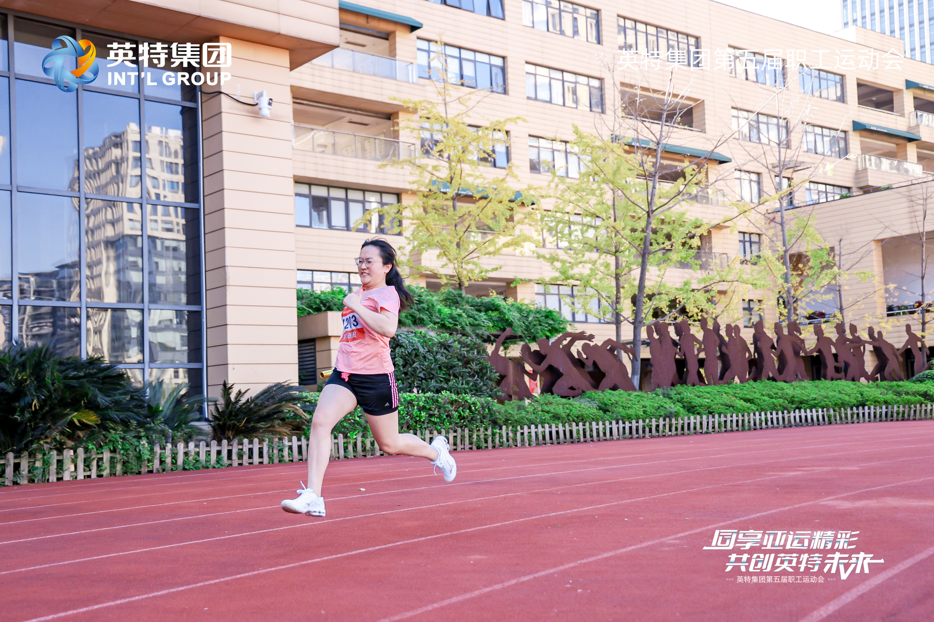 万利国际(中国集团)官方网站