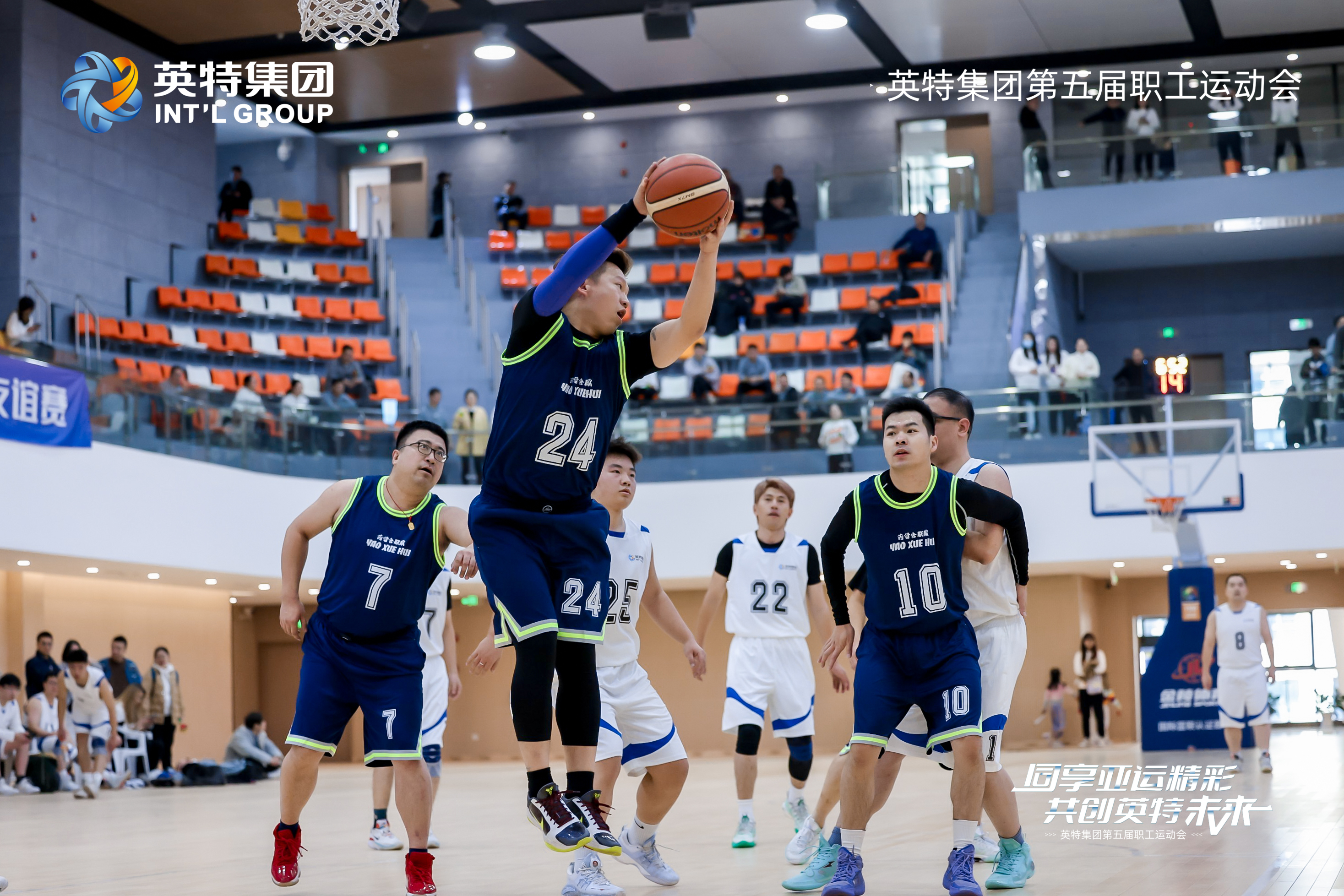 万利国际(中国集团)官方网站