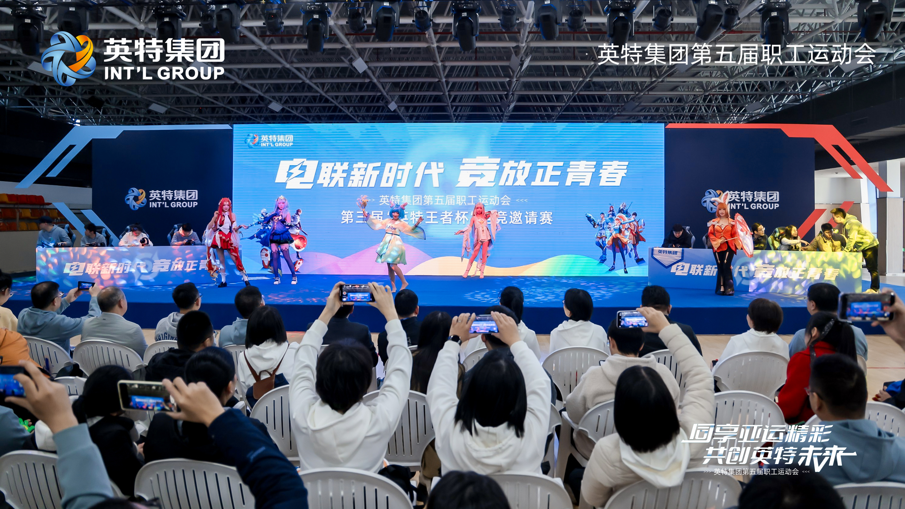 万利国际(中国集团)官方网站