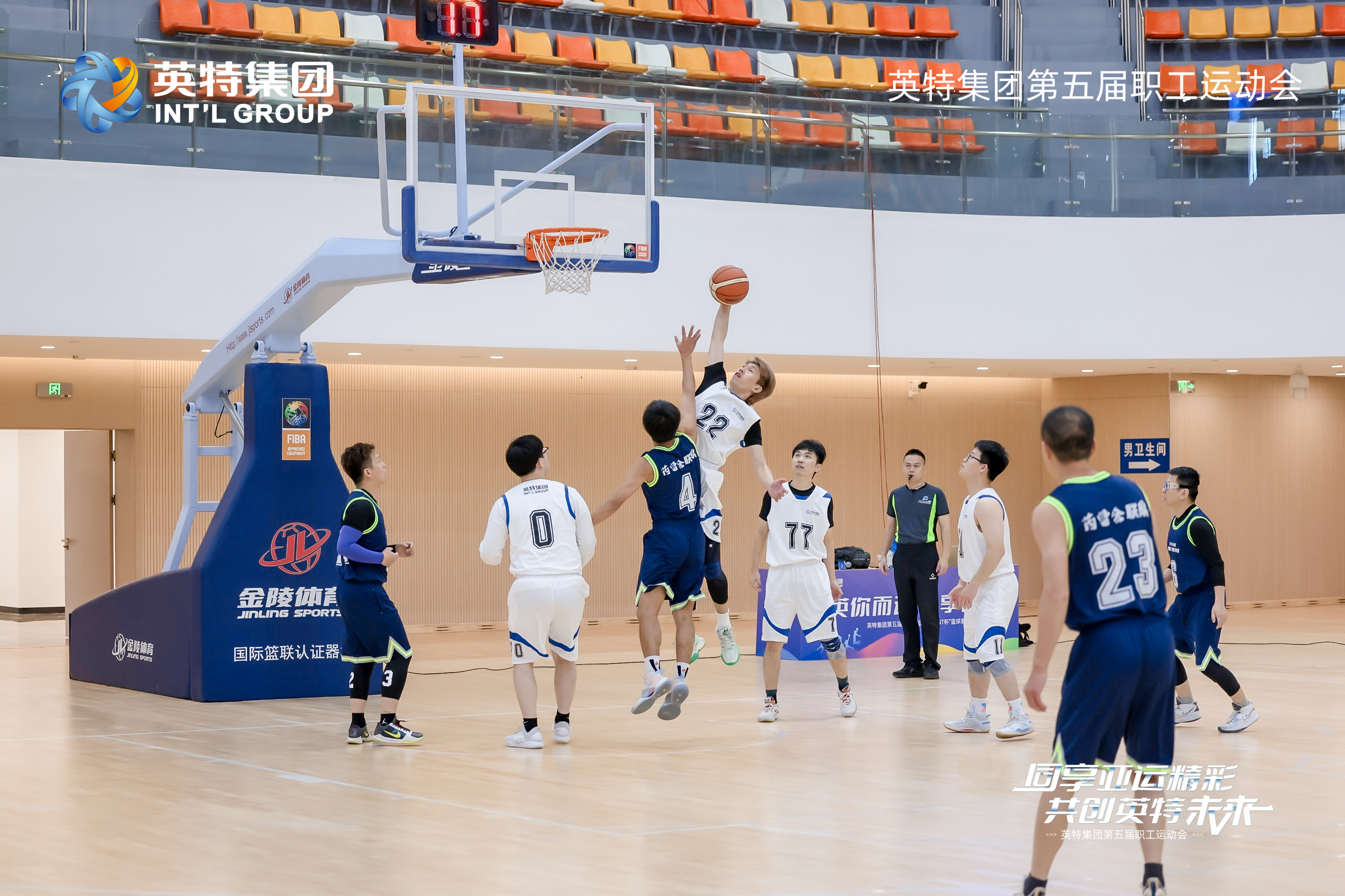 万利国际(中国集团)官方网站