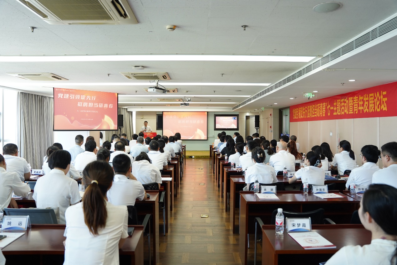 万利国际(中国集团)官方网站