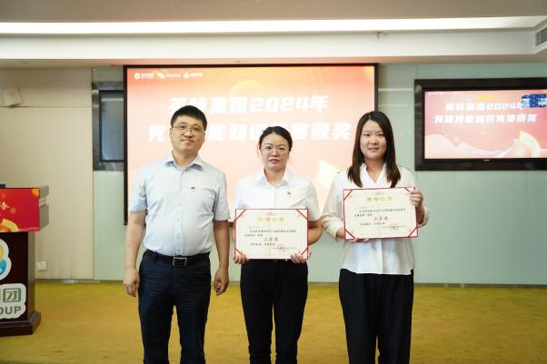 17204201551347090249