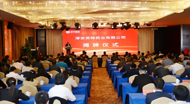 万利国际(中国集团)官方网站