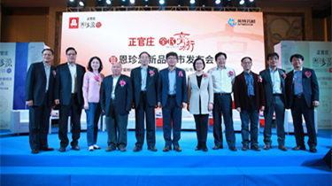 万利国际(中国集团)官方网站