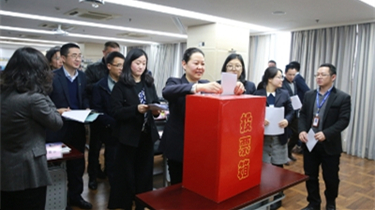 万利国际(中国集团)官方网站