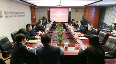 万利国际(中国集团)官方网站