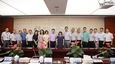 万利国际(中国集团)官方网站