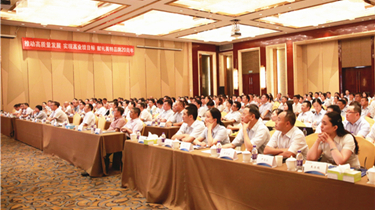 万利国际(中国集团)官方网站