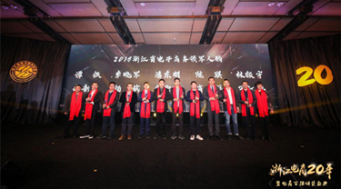 万利国际(中国集团)官方网站