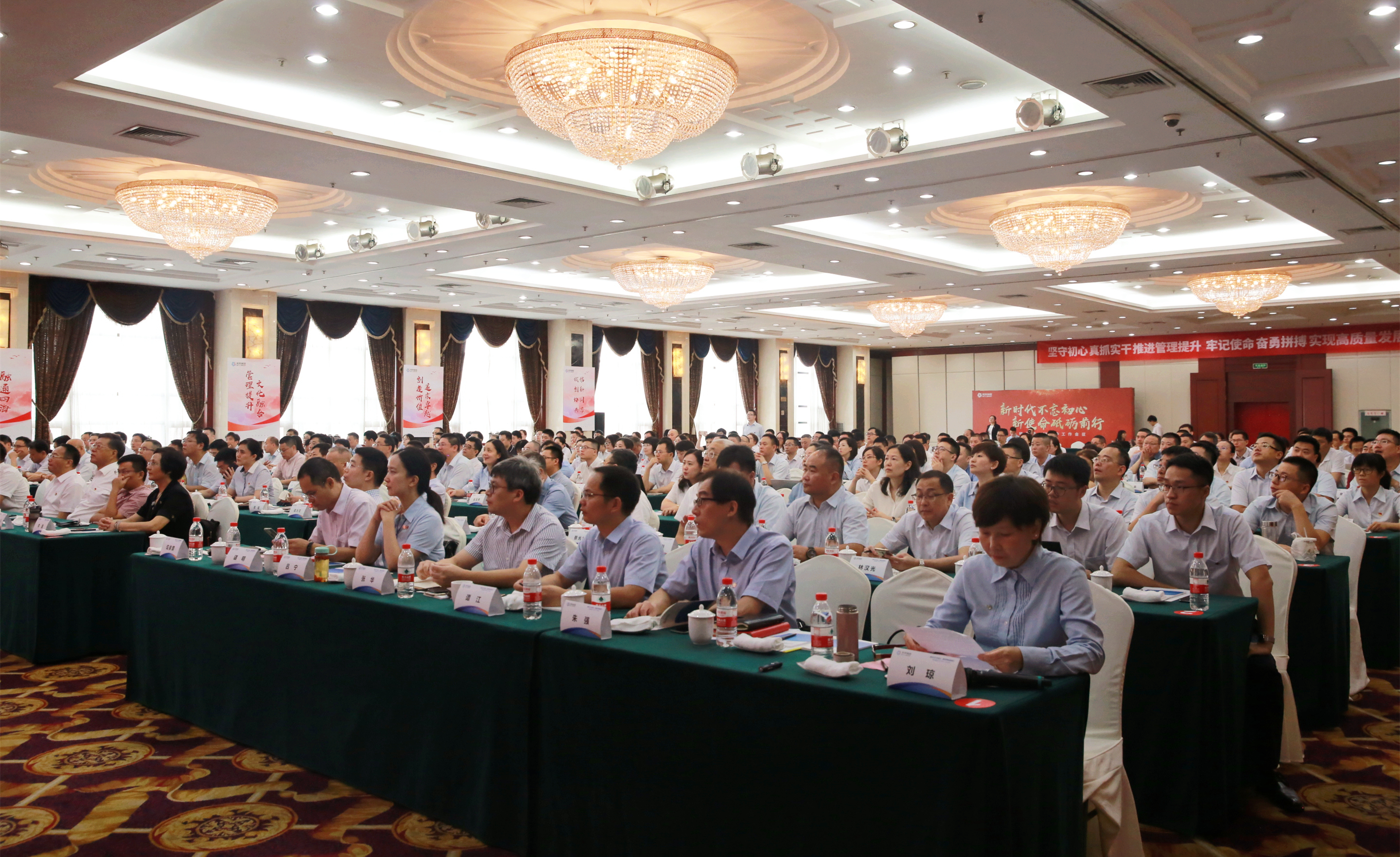 万利国际(中国集团)官方网站