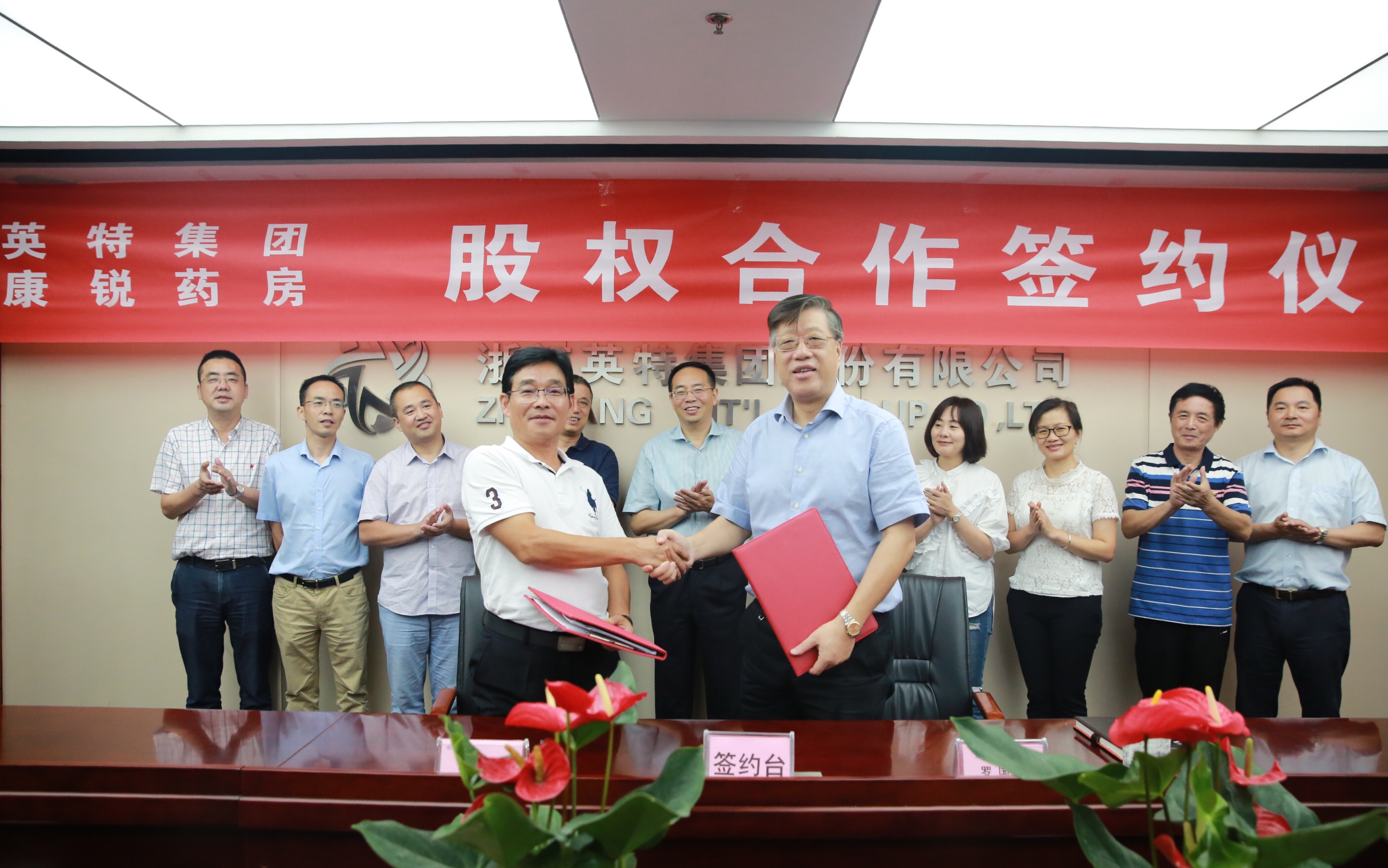 万利国际(中国集团)官方网站