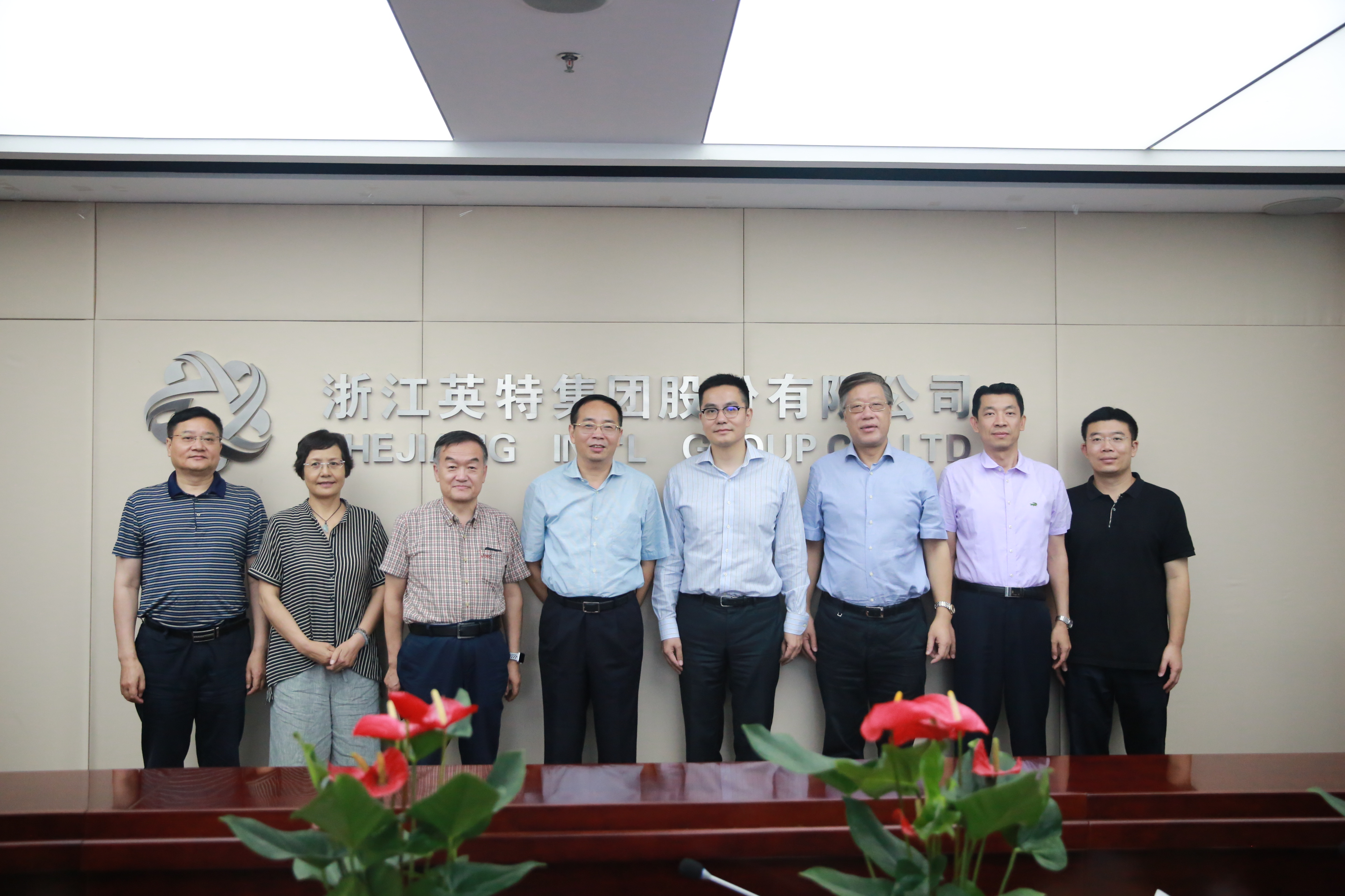 万利国际(中国集团)官方网站