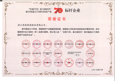 万利国际(中国集团)官方网站