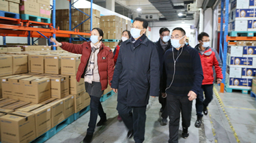 万利国际(中国集团)官方网站