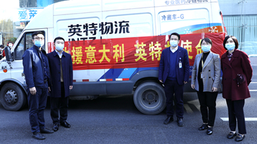 万利国际(中国集团)官方网站