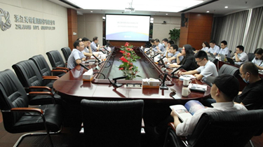 万利国际(中国集团)官方网站