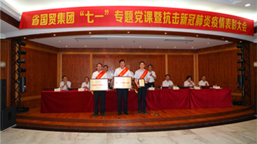 万利国际(中国集团)官方网站