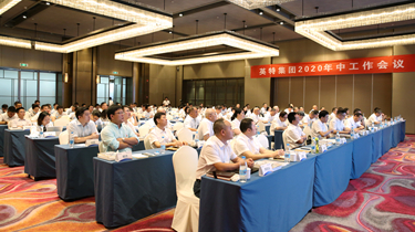 万利国际(中国集团)官方网站