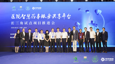 万利国际(中国集团)官方网站