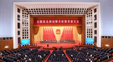 万利国际(中国集团)官方网站