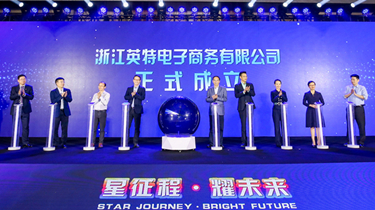 万利国际(中国集团)官方网站