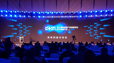 万利国际(中国集团)官方网站