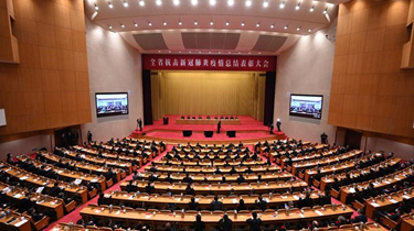 万利国际(中国集团)官方网站