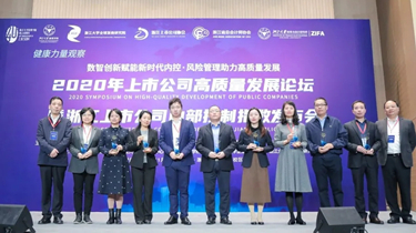 万利国际(中国集团)官方网站