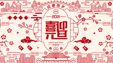 万利国际(中国集团)官方网站