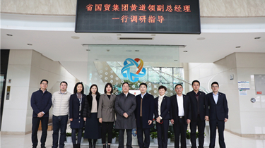 万利国际(中国集团)官方网站