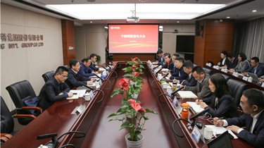 万利国际(中国集团)官方网站