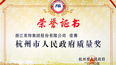 万利国际(中国集团)官方网站