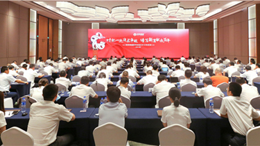 万利国际(中国集团)官方网站