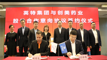 万利国际(中国集团)官方网站