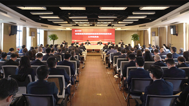 万利国际(中国集团)官方网站