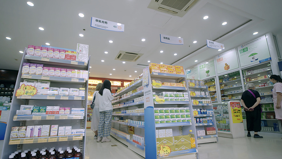 万利国际(中国集团)官方网站