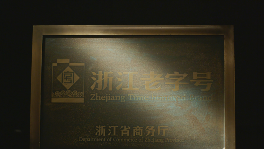 万利国际(中国集团)官方网站