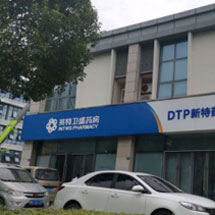 万利国际(中国集团)官方网站